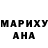 КЕТАМИН VHQ Madi play