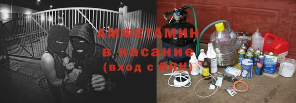 MDMA Premium VHQ Алексин