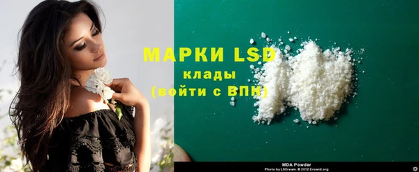 apvp Алексеевка