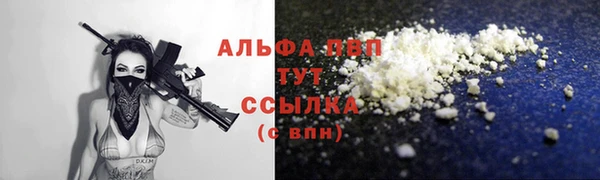 гашик Абдулино