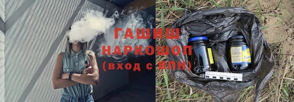 apvp Алексеевка