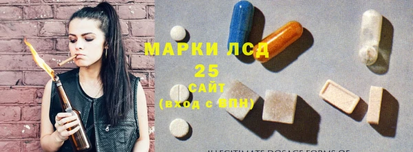 MDMA Premium VHQ Алексин