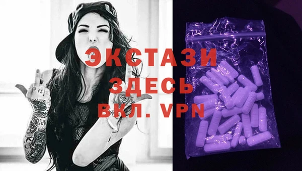 apvp Алексеевка