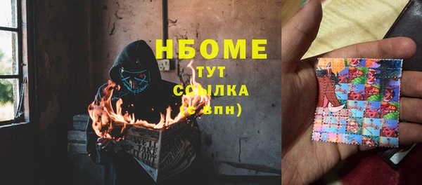 apvp Алексеевка
