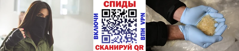 Первитин винт  мега   Неман 